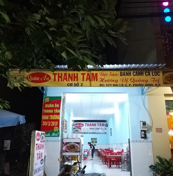 Bánh canh cá lóc Quảng Trị Thanh Tâm