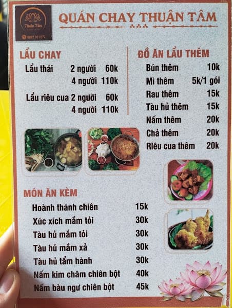 Hình ảnh Quán chay Thuận Tâm - 2