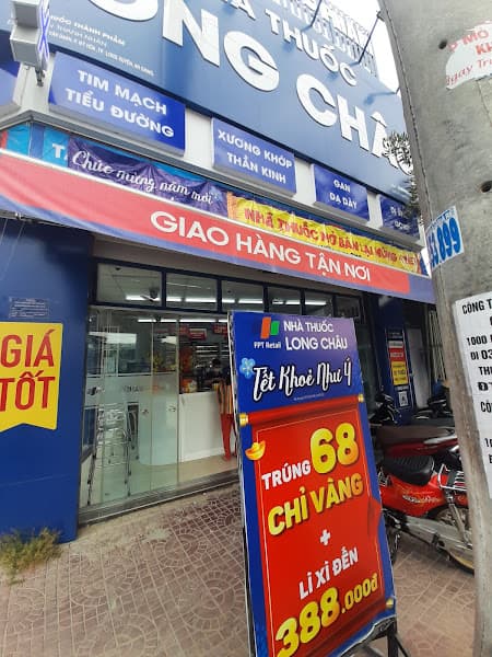Hình ảnh Nhà Thuốc FPT Long Châu - 2