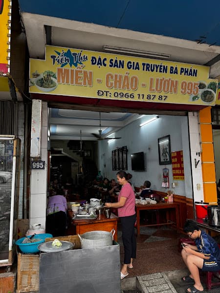 Hình ảnh 995 Miến Lươn Bà Phấn Gia Truyền - 3