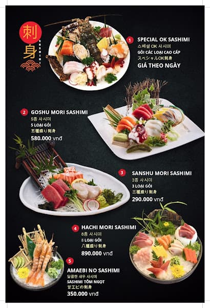 Hình ảnh Nhà Hàng OK SUSHI - 4