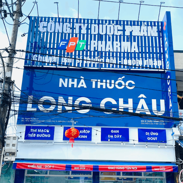 Hình ảnh Nhà Thuốc FPT Long Châu - 5