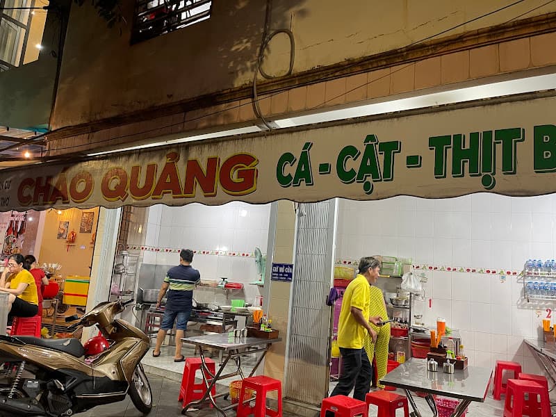 Hình ảnh Cháo Quảng - 2