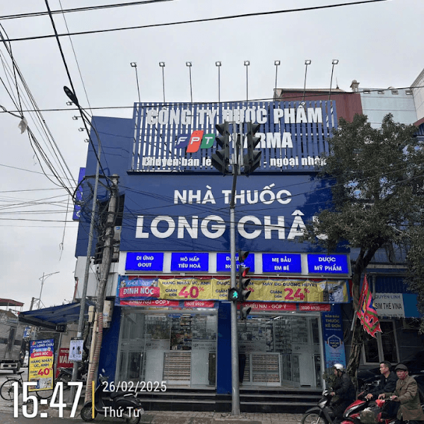Hình ảnh Nhà Thuốc FPT Long Châu - 4