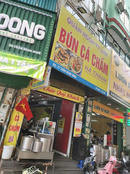 Hình ảnh Quê Choa Lươn Xứ Nghệ - 2