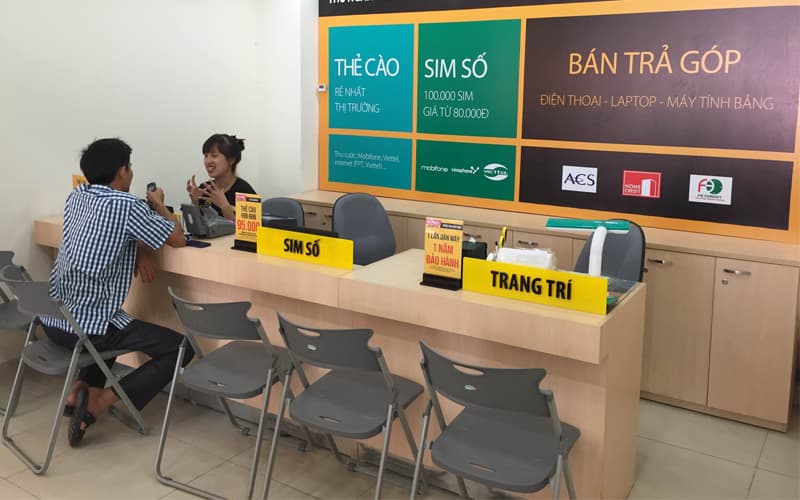 Hình ảnh Siêu thị Thế Giới Di Động - 3