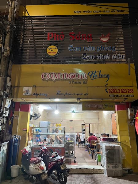 Hình ảnh Cơm ngon Hạ Long - 3