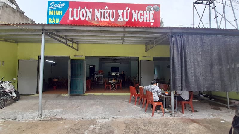 Hình ảnh Cháo lươn - 2