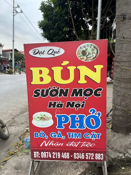 Hình ảnh Bún Sườn Mọc Quế Đạt - 2