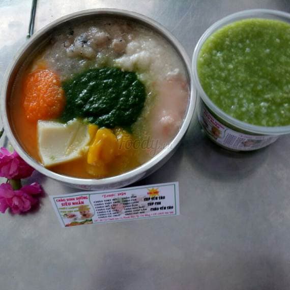 Hình ảnh Quán 145 Lê Lợi - Ốc, cháo cá bột cá lóc - 2