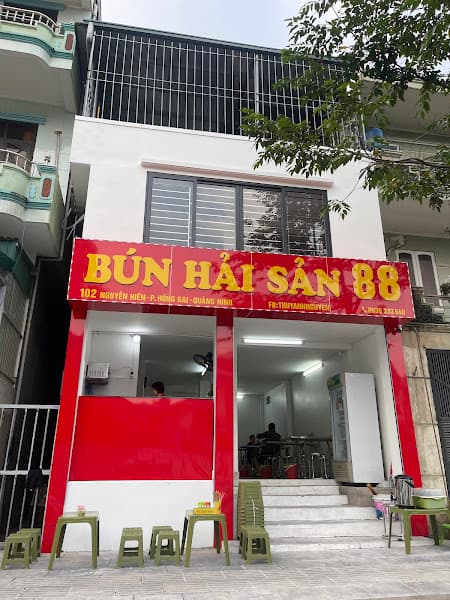 Hình ảnh Bún Hải Sản 88 - 4