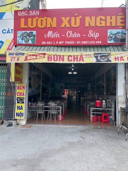 Hình ảnh Cháo Lươn xứ nghệ - 3