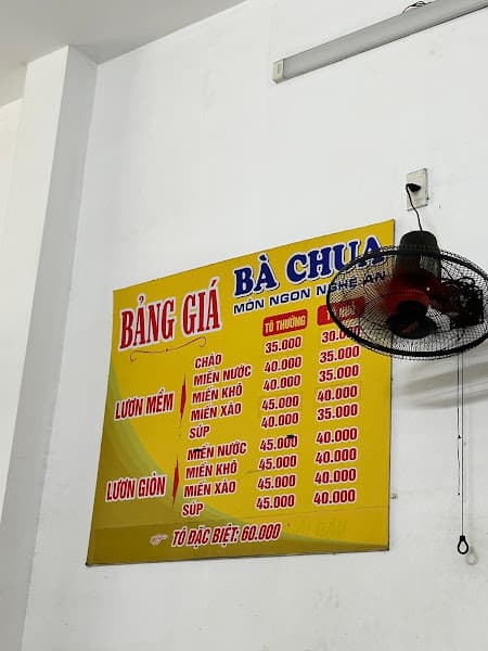 Hình ảnh Bà Chua Lươn Đồng Nghệ An - 2