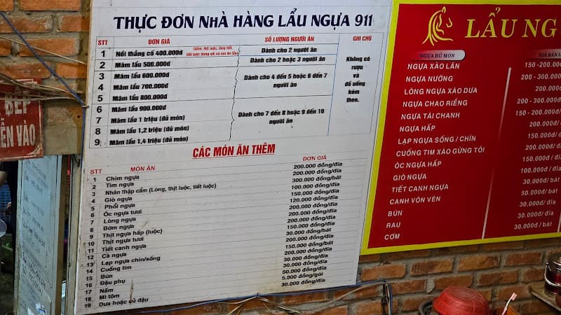 Hình ảnh Nhà Hàng Quảng Nhật Minh Lẩu ngựa 911 - 3