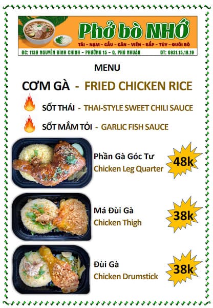 Hình ảnh PHỞ NHỚ - Phở Bò ; Bún Bò Huế ; Cơm Gà ; Miến Gà ; Hủ Tiếu, Mì Hoành Thánh Xá Xíu - 113B Nguyễn Đình Chính, Q. Phú Nhuận - 2