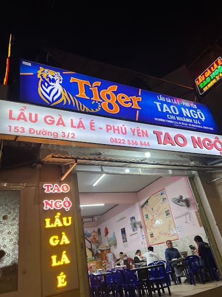 Hình ảnh Lẩu gà lá é Tao Ngộ 3/2 ( chi nhánh chính 3/4) - 2