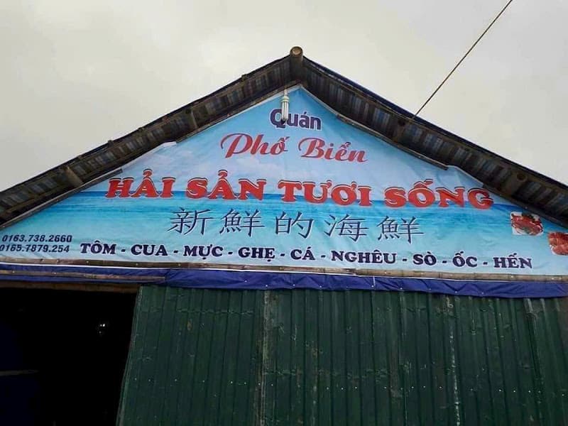 Ảnh bìa Nhà hàng hải sản Phố Biển