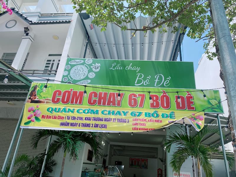 Ảnh bìa Cơm Chay 67 Bồ Đề