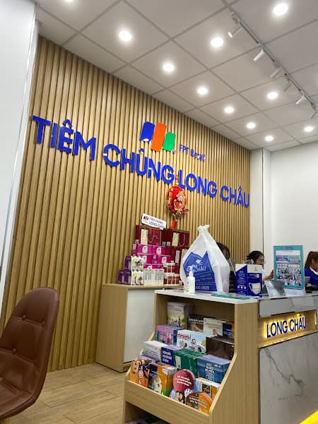 Hình ảnh Trung Tâm Tiêm Chủng FPT Long Châu - 2
