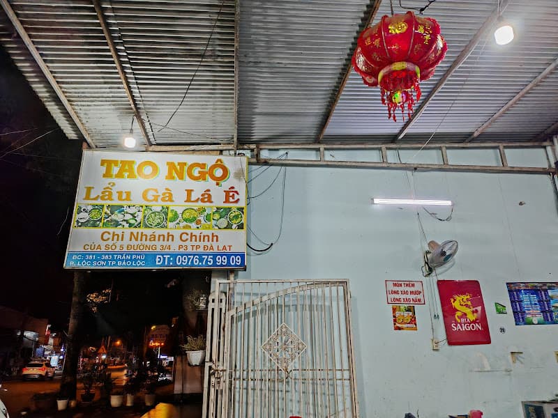 Ảnh bìa Lẩu gà lá é Tao Ngộ