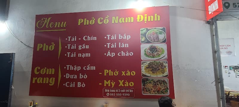 Hình ảnh Phở Cồ Khắc - 3