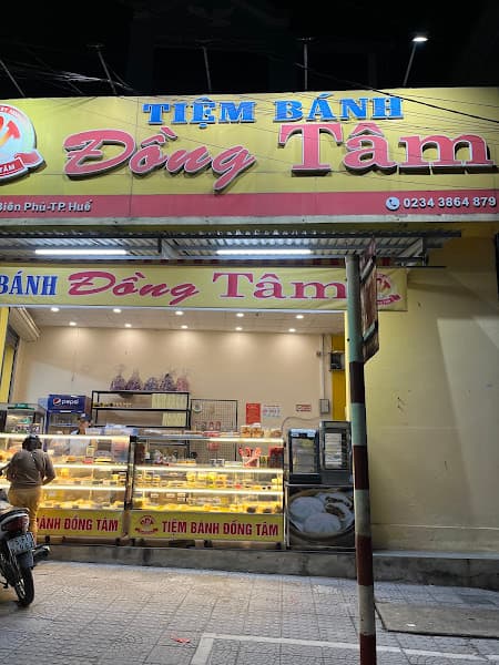 Ảnh bìa Tiệm bánh Đồng Tâm