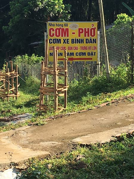 Hình ảnh Nhà Hàng 68 Điện Biên - 3