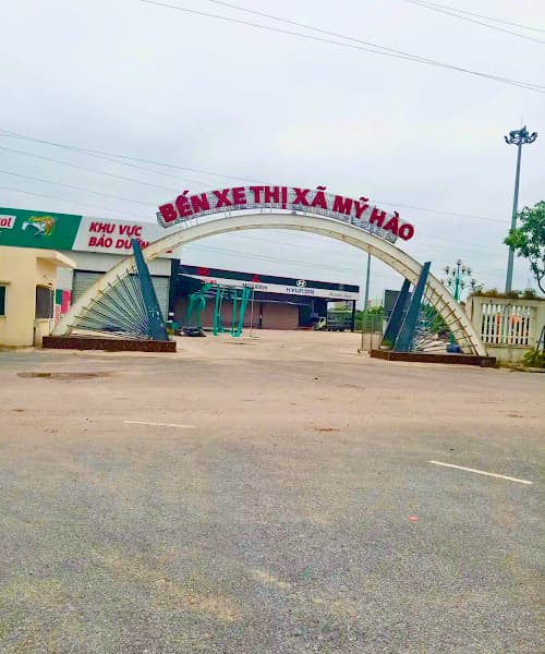 Hình ảnh Hải sản các món ăn Bến xe thi xa my hao hung yen - 3