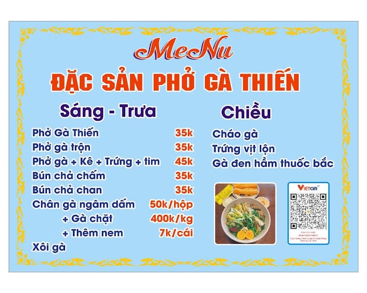 Hình ảnh Đặc Sản Phở Gà Thiến - 4