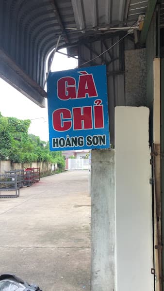 Hình ảnh Quán Gà Chỉ Hoàng Sơn - 4