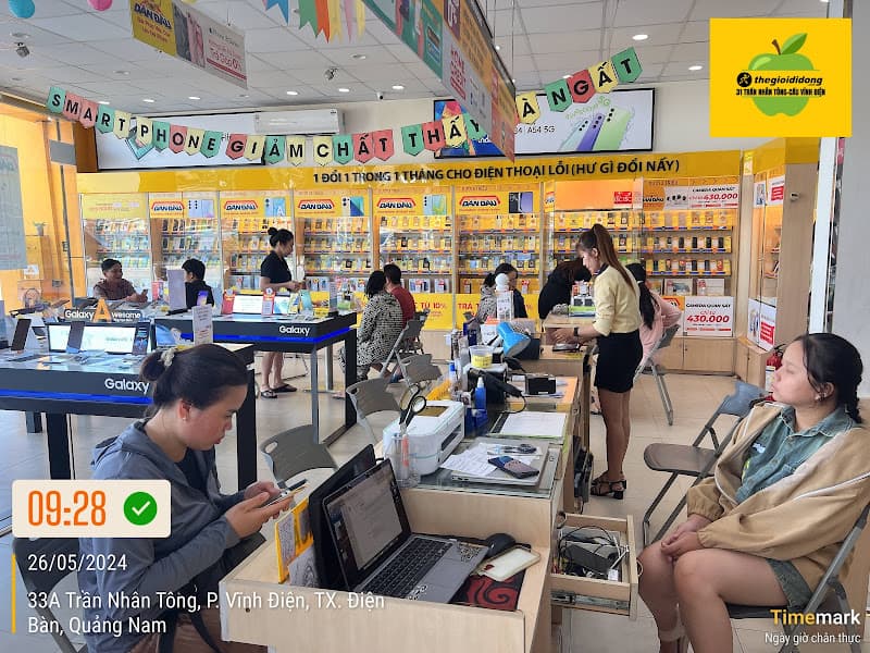 Hình ảnh Thế Giới Di Động - Trần Nhân Tông Vĩnh Điện - 3