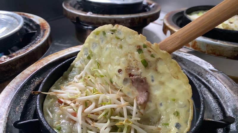Hình ảnh Bánh xèo Quảng Ngãi - 2