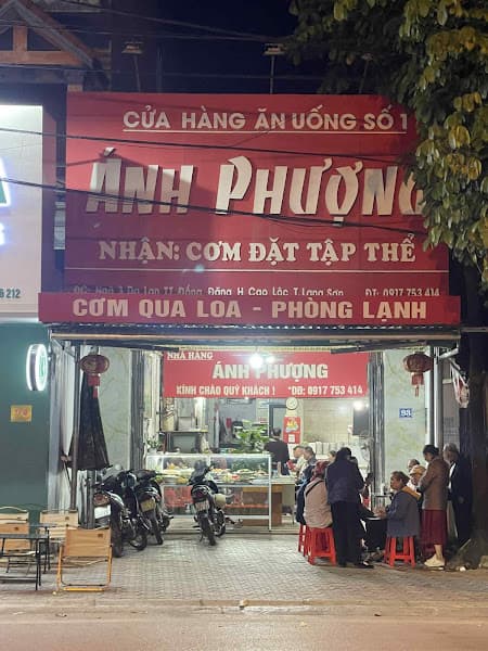 Ảnh bìa Nhà Hàng Ánh Phượng