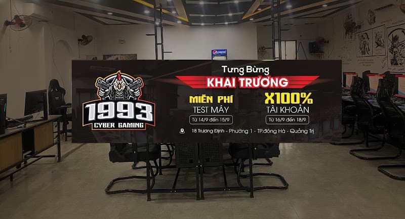 Hình ảnh 1993 Cyber Gaming cơ sở 2 - 5