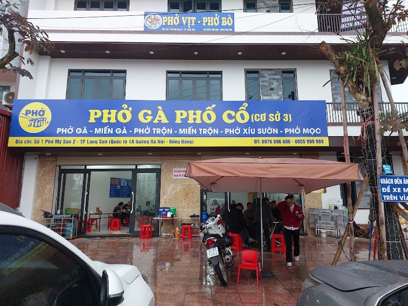 Phở gà Phố cổ