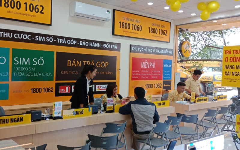 Hình ảnh Thế Giới Di Động Dương Nội - 4