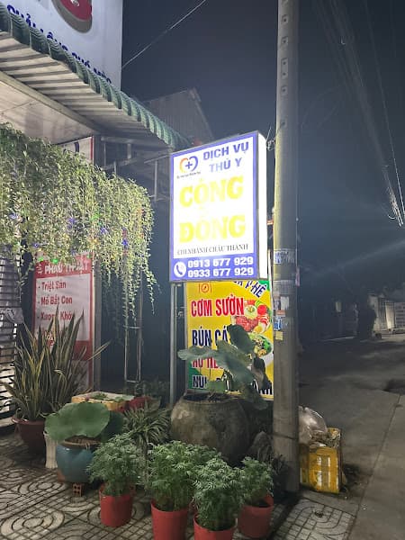 Hình ảnh Thú y Cộng Đồng - Cơ sở Châu Thành - 4