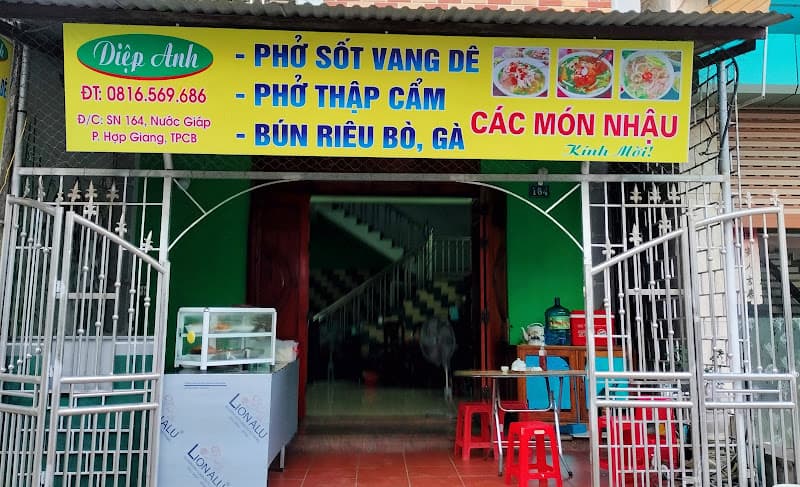 Ảnh bìa Quán Bún Riêu Phở Sốt Vang Dê Diệp Anh