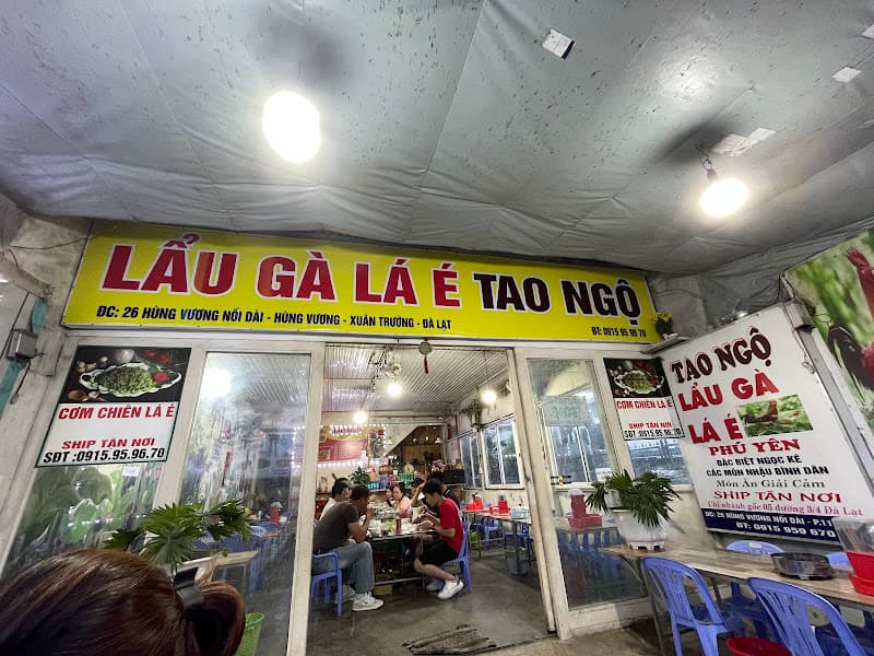 Hình ảnh Lẩu Gà Lá É Phú Yên Tao Ngộ - 3