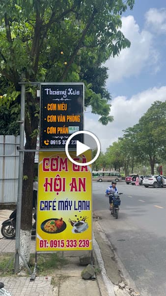 Hình ảnh Cơm niêu Nắng Quê - 4