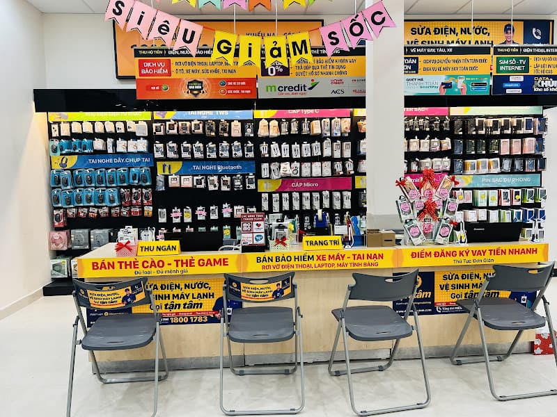 Hình ảnh Siêu thị Thế Giới Di Động - 4