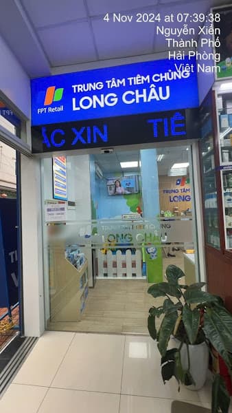 Hình ảnh Trung Tâm Tiêm Chủng FPT Long Châu - 2