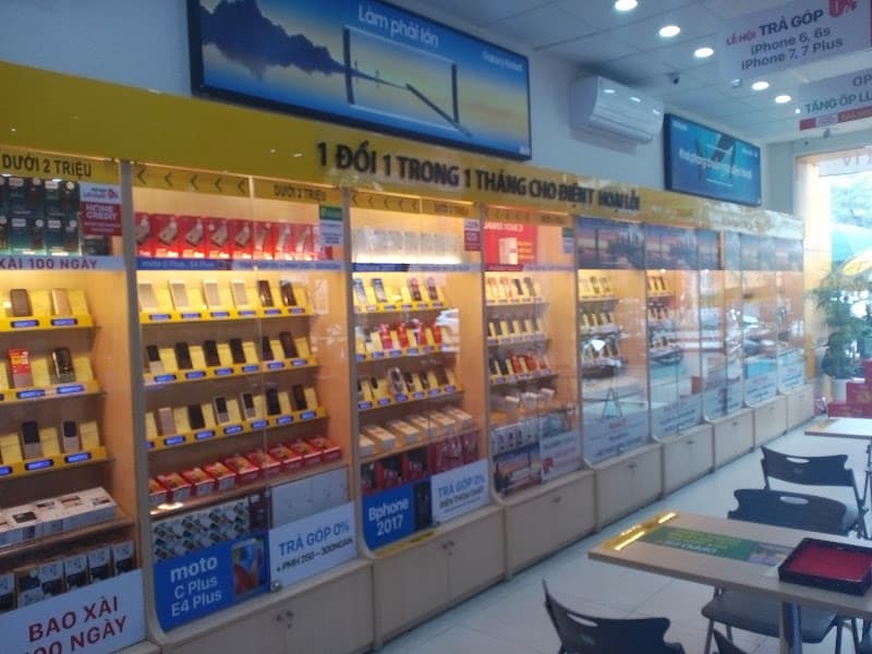 Hình ảnh Siêu thị Thế Giới Di Động - 4