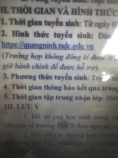 Hình ảnh ATM Techcombank - 4