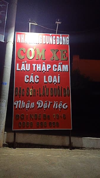 Hình ảnh Nhà hàng Dũng Đông - 3