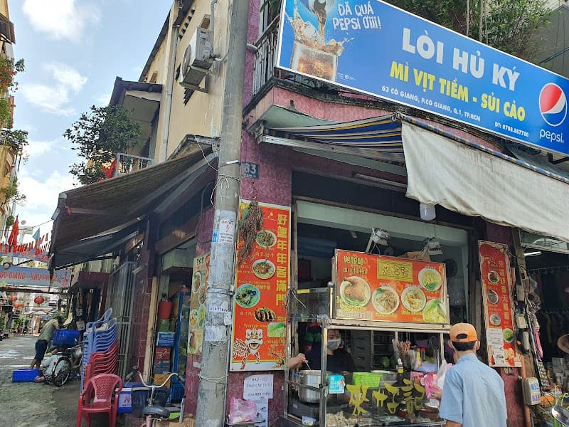 Há Cảo, Xíu Mại & Bánh Bao - Cô Giang