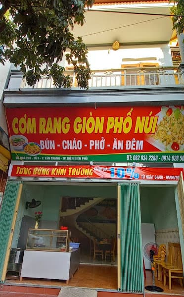 CƠM RANG GIÒN PHỐ NÚI