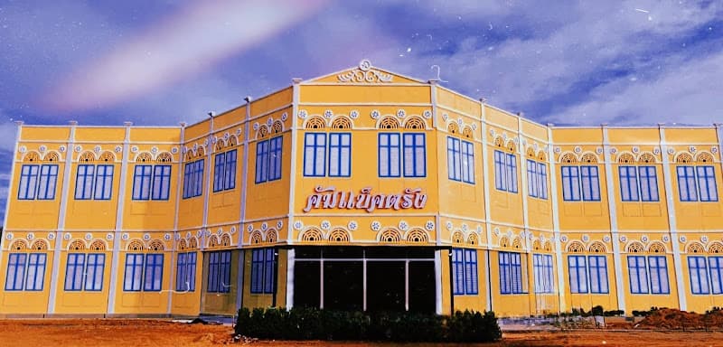 Hình ảnh Nhà hàng Danh Thi - 10