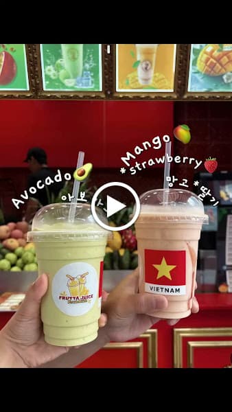 Hình ảnh FRUTTA JUICE - 2