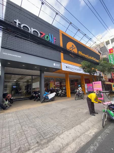 Hình ảnh Siêu thị Thế Giới Di Động - 2